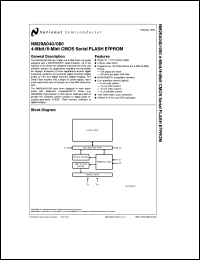 Click here to download NM29A080M Datasheet