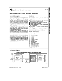Click here to download NS32491 Datasheet
