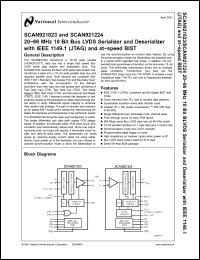 Click here to download SCAN921023 Datasheet