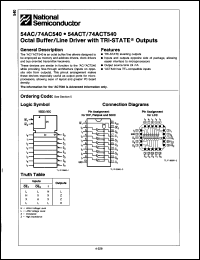 Click here to download 54AC540FMQB Datasheet