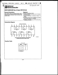 Click here to download DM74AS832AN Datasheet