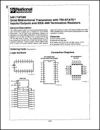 Click here to download 74F588DC Datasheet