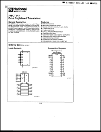 Click here to download 74BCT543SC Datasheet