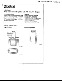Click here to download 74BCT652SCQR Datasheet