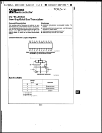 Click here to download DM74ALS640AWM Datasheet