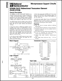 Click here to download DP8300N Datasheet