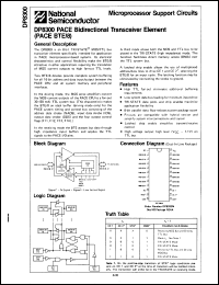 Click here to download DP8300N/B+ Datasheet