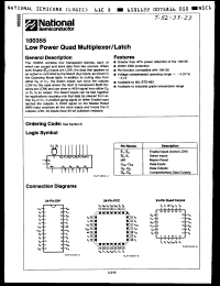 Click here to download 100355FMQB Datasheet
