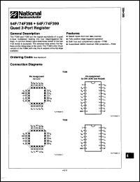 Click here to download 74F398PCQR Datasheet