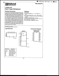 Click here to download 74VHC153MSC Datasheet