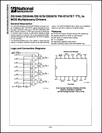 Click here to download DS1678J Datasheet