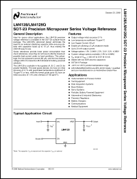 Click here to download LM4128CMFX-4.1 Datasheet