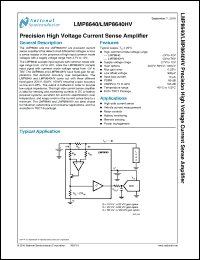 Click here to download LMP8640MK-T Datasheet