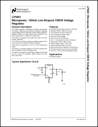 Click here to download LP5951MF-1.5 Datasheet