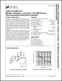 Click here to download LMP7717MAX Datasheet