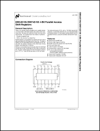 Click here to download DM74S195 Datasheet
