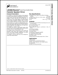 Click here to download LM4962 Datasheet