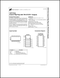 Click here to download 74FTC534PCQR Datasheet