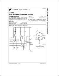 Click here to download LH0003 Datasheet