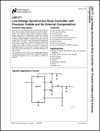 Click here to download LM1771_0608 Datasheet