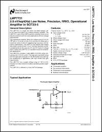 Click here to download LMP7731MFX Datasheet