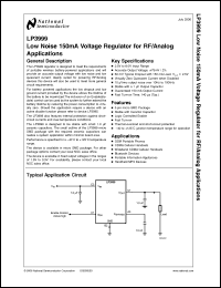 Click here to download LP3999ITLX-2.5NOPB Datasheet