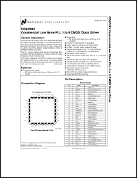 Click here to download CGS700V Datasheet