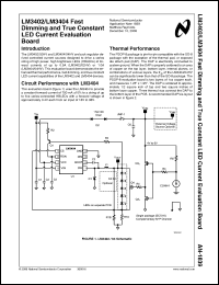 Click here to download LM3402 Datasheet