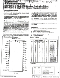 Click here to download MM74C917 Datasheet