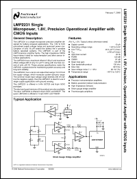 Click here to download LMP2231BMAX Datasheet