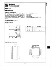 Click here to download 100112FCQR Datasheet