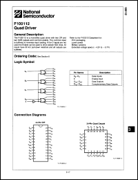 Click here to download 100112DCQR Datasheet