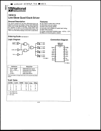 Click here to download 100315FC Datasheet