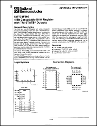 Click here to download 74F395SC Datasheet