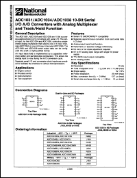 Click here to download ADC1038CMJ Datasheet