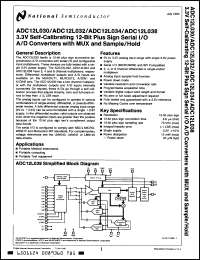 Click here to download ADC12L032CIN Datasheet