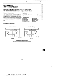 Click here to download CD4002MJ/883C Datasheet