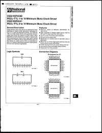 Click here to download CGS100P2530V Datasheet