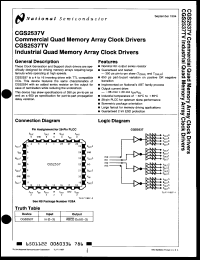 Click here to download CGS2537V Datasheet