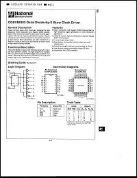 Click here to download CGS64B303V Datasheet