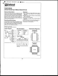 Click here to download CGS64B305V Datasheet