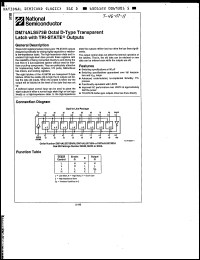 Click here to download DM74ALS573AJ Datasheet