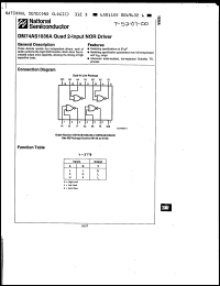Click here to download DM54AS1036AJ Datasheet