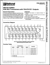 Click here to download DM74ALS29863NT Datasheet