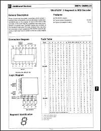 Click here to download DM76L25J/883 Datasheet