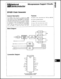 Click here to download DP4201N Datasheet