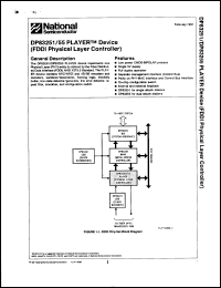 Click here to download DP83255VF Datasheet