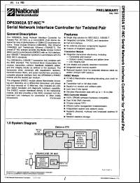 Click here to download DP83902V Datasheet