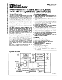 Click here to download DP8418N70 Datasheet