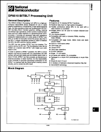 Click here to download DP8510V Datasheet